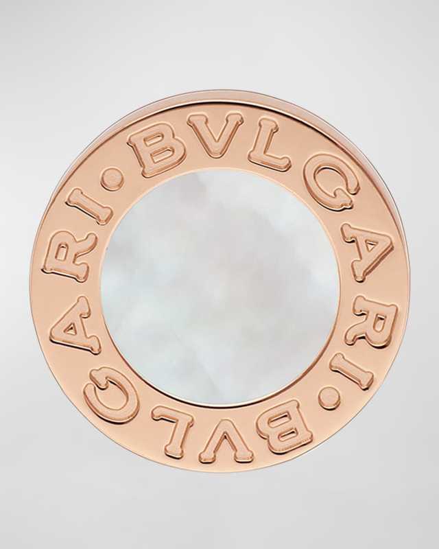 Unisex BVLGARI BVLGARI Rose Gold Mother-of-Pearl Stud Earring, Single
